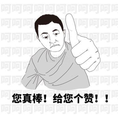 断绝关系后小可怜竟是玄学大佬(总裁夫人是玄学大佬),总裁夫人逆袭记