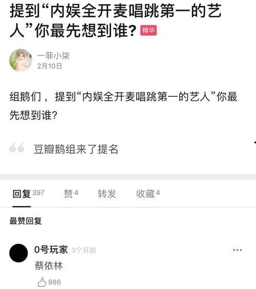 不够乖的她,顽皮少女的成长之旅