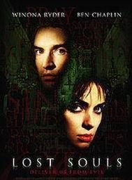 恶魔回魂,黑暗势力卷土重来的惊悚之旅