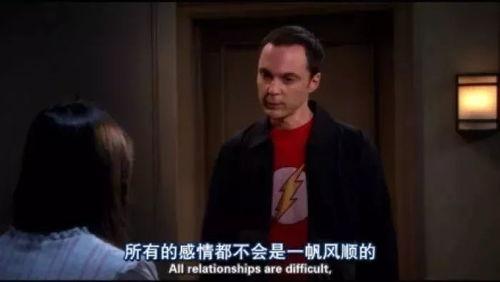 你是我的乍见之欢,我是你的乍见之欢