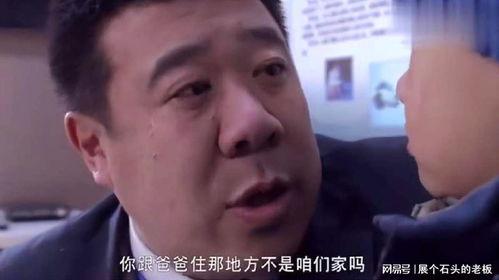 农村夫人甜又美