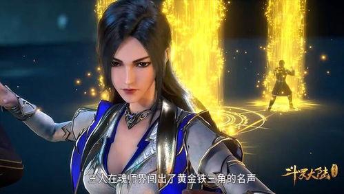 萧少夫人不好惹,傲娇逆袭，腹黑总裁的甜蜜宠溺