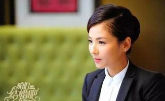 喻教授我们结婚吧,携手共度人生，共谱幸福篇章