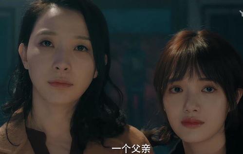 逆袭人生之灵魂互换,命运交织的逆袭人生